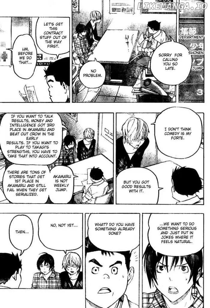 Baku Chapter 55 image 11_optimized
